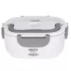 Camry | Fiambrera eléctrica DC12V y AC230V | CR 4483 | Capacidad 1,1 L | Material plástico | Blanco/Gris