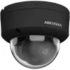 Cámara de vigilancia IP Hikvision Pro Series DS-2CD2186G2H-ISU(2.8mm)(eF)/negro