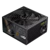 Fuente de alimentación Gamemax, 80 PLUS, Bronze | GP 550B | 550 W