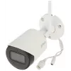 Cámara IP DAHUA IPC-HFW1230DS-SAW-0280B blanca
