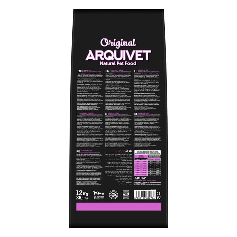 ARQUIVET Original Adult comida seca para perros con cordero y arroz, 12 kg