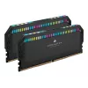 DDR5 64GB PC 5200 CL40 CORSAIR KIT (2x32GB) DOMINATOR P RGB retail