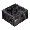Fuente de alimentación Gamemax, 80 PLUS, Bronze | GP 550B | 550 W