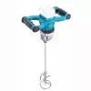 Hormigonera Dedra DED7154 1 ud.