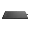 Tableta gráfica HUION H1060P — superficie de trabajo de 250 x 160 mm, 5080 lpi, 8192 niveles de presión, USB