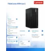 Ordenador ThinkCentre M70t G5 i7-14700 16GB 1TB INT DVD W11Pro