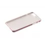 Funda Tellur TLL122101 para iPhone 7 Plus