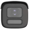 Hikvision DS-2CD2647G2HT-LIZS(2.8-12mm)(eF)(O-STD) cámara de vigilancia IP tipo bala para exterior 2688 x 1520 píxeles pared