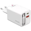 4smarts 541065 GaN Flex Jojo 65W cargador de pared, 2x USB-C PD + USB-A QC 3.0, cable USB-C retráctil, 100-240V, blanco