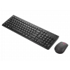 Teclado y ratón Lenovo inalámbricos negros