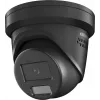 Cámara IP turret fija Hikvision DS-2CD2346G2H-IS2U/SL, 4 MP, objetivo 2,8/4 mm, IP67, microSD hasta 512 GB, AcuSense
