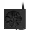 Fuente de alimentación NZXT C750 750 W