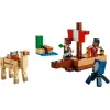 LEGO MINECRAFT 21259 El viaje del barco pirata