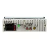 Autorradio BLOW AVH-8960 1DIN con RDS, Bluetooth y USB-C