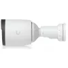 Cámara de vigilancia IP UBIQUITI G6 Pro Bullet — 4K (3840×2160), con cable, interior/exterior, CMOS de 1/1,2 inch, 5,9–13,8 mm, zoom óptico 2,36x, montaje en techo/pared/mástil