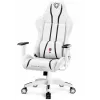 Silla gaming Diablo X-ONE 2.0 normal blanca y negra