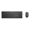 HP 650 Conjunto de teclado y ratón inalámbricos