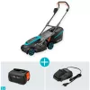 Cortacésped a batería Gardena PowerMax 37/36V P4A, set listo para usar, ancho de corte 37 cm, 36 V (2x 18 V), 2 baterías Li-Ion de 4,0 Ah (POWER FOR ALL ALLIANCE), cargador, negro/gris