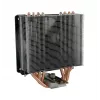 Ventilador LC-Power LC-CC-120