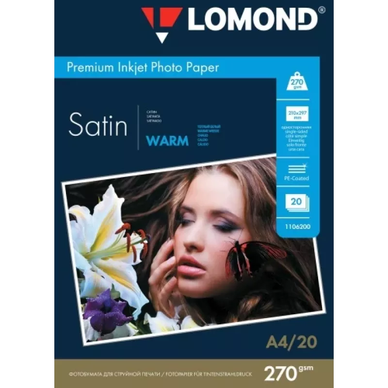 Papel fotográfico Lomond Premium Satin 270 g/m² A4 – 20 hojas