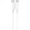 Cable de silicona 4smarts USB-C / USB-C High Flex 60W 1,5 m blanco