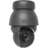Ubiquiti UniFi AI PTZ Precision - Cámara de vigilancia de red - PTZ - Turret - resistente a la intemperie - color (día/noche)