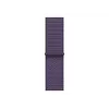Apple MFF84ZM/A accesorios smart wearable correa morada nailon, poliéster reciclado, elastano