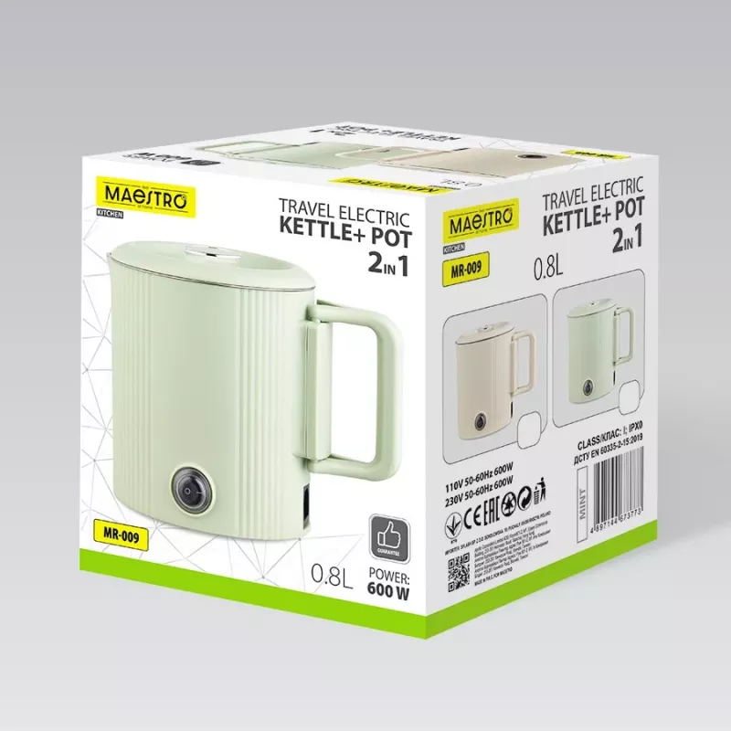 Hervidor eléctrico Maestro MR-009 0,8 L 600 W olla de viaje, beige