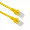 Cable de red SBOX UTP CAT5e RJ-45 1 m amarillo