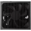 Fuente de alimentación AEROCOOL AeroCool Smart B1 850W 80 PLUS Bronze ATX 3.1 PCIe 5.1 (negra)
