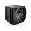 Disipador de CPU be quiet! Dark Rock Elite 13,5 cm Negro 1 unidad