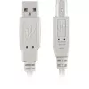 Cable USB 2.0, conector macho USB-A > conector macho USB-B (gris, 0,5 metros)