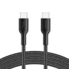 Cable gaming Belkin USB-C/USB-C 2 m trenzado Switch 2 ENA008hq2MBK (ENA008HQ2MBK)