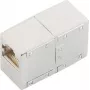 Conector de cable RJ-45 ShiverPeaks BS71220-8MS