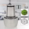 PROFICOOK PICADORA PC-MZ 1227
