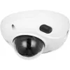 Dahua WizSense cámara de vigilancia IP tipo domo DH-IPC-HDBW3541F-AS-S2 — 5 MP, 2,8 mm, 2960×1668, interior/exterior, techo/pared