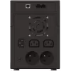 PowerWalker VI 2200 SH SAI (sistema de alimentación ininterrumpida) line-interactive 2,2 kVA 1200 W 4 salidas AC