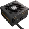 Fuente de alimentación Enermax 650W MARBLEBRON II 80+ BRONZE 3 años de garantía