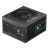 Fuente de alimentación Gamemax, 80 PLUS, Standard | VP 600S | 600 W
