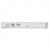 Unidad de DVD portátil KRUX Blanca