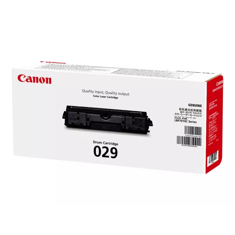 Unidad de tambor Canon 029 4371B002 20000 páginas negro
