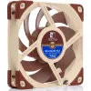 Ventilador de caja Noctua NF-A12x25 FLX 120mm