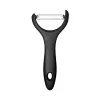 Pelador Fiskars Essential diseño ergonómico hoja de acero inoxidable