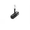 Micrófono para PC Elgato Wave DX Negro