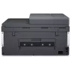 HP Smart Tank 750 impresora multifunción, depósito de tinta, color, WLAN, Smart App, dúplex, ADF, alimentador automático de documentos