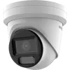 Cámara de vigilancia Hikvision DS-2CD2H43G2-LIZS2U cámara IP