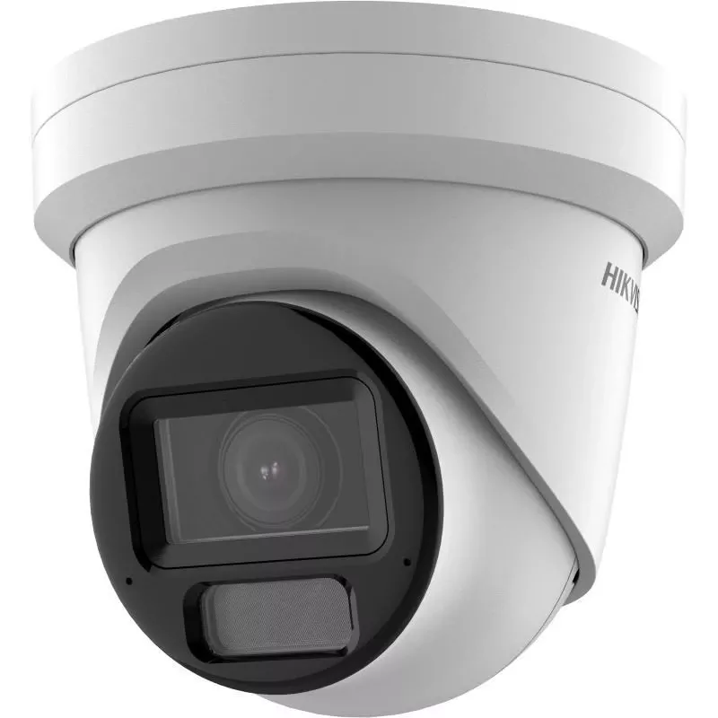 Cámara de vigilancia Hikvision DS-2CD2H43G2-LIZS2U cámara IP