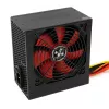 Fuente de alimentación Xilence Performance C XP400R6 300 W