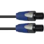 Cable de altavoz PSSO LS-1550 2x1.5 mm² 5 m Negro