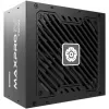 Fuente de alimentación para PC Enermax Maxpro IV 750W EMP750W 750W (EMP750W)